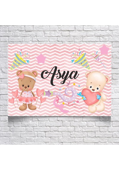 Oyuncak Ayıcık Temalı Doğumgünü Afişi 100x150 Cm