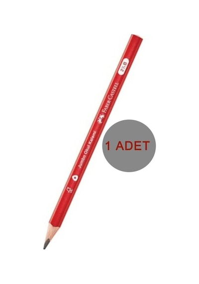 Faber Castell Jumbo Okul Kurşun Kalemi 2.5B - Adet