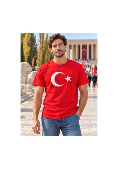 North Whiskers Ay Yıldız Baskılı Kırmızı Unisex Tişört 29 Ekim Cumhuriyet Bayramı Bisiklet Yaka Kısa Kollu Lacivert - 938102851 Lacivert - 938102851 Lacivert North Whiskers Ay Yıldız Baskılı Kırmızı Unisex Tişört 29 Ekim Cumhuriyet Bayramı Bisiklet Yaka Kısa Kollu Lacivert - 938102851 Lacivert - 938102851 Lacivert