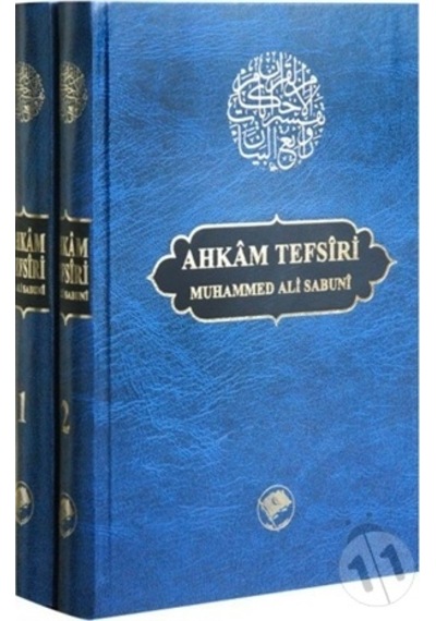 Ahkam Tefsiri 2 Cilt  Takım
