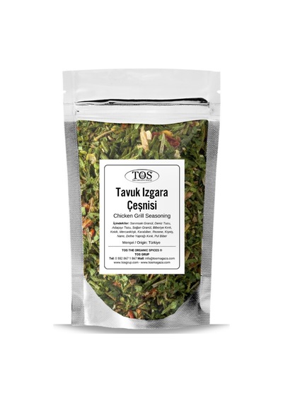 Tos The Organic Spices Tavuk Izgara Çeşnisi 250 G