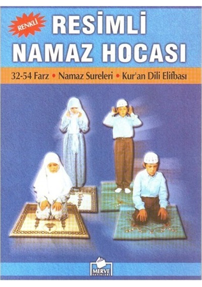 Resimli Namaz Hocası ( Renkli - Namaz-003)