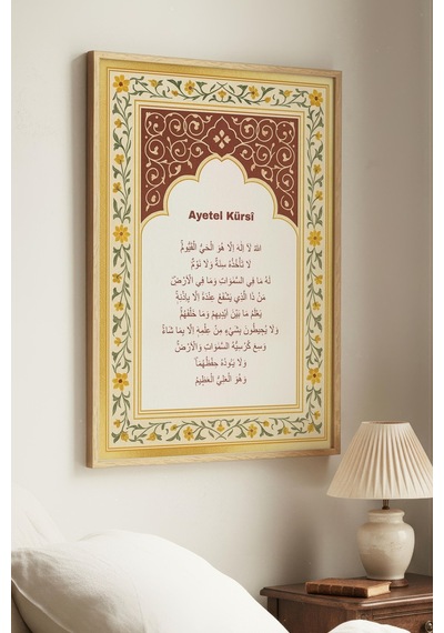 1 Adet Doğal Ahşap Çerçeveli Minimalist Manzara Vintage Tablo