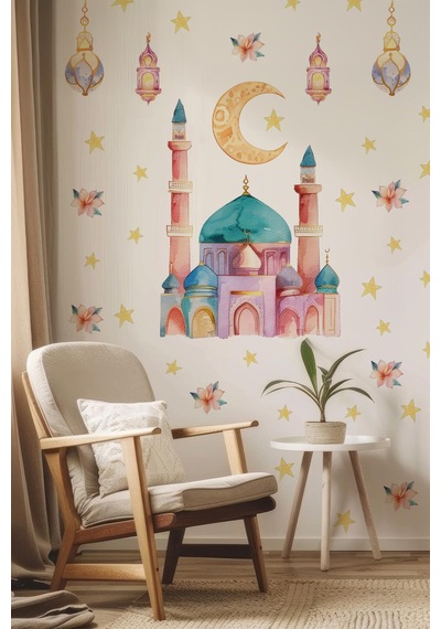 Ramazanı Şerif Sticker Seti Soft Pastel Renklerde Ramazan Süsü Sticker, Çocuklar İçin Ramazan Seti Dijital Baskı