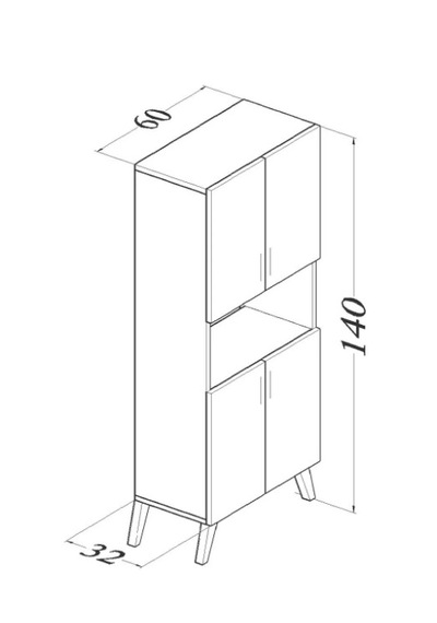 Boreas Design Madran Çok Amaçlı Dolap 4 Kapaklı Banyo Dolabı Mutfak Kiler Erzak Dolabı Antrasit Boreas Design Madran Çok Amaçlı Dolap 4 Kapaklı Banyo Dolabı Mutfak Kiler Erzak Dolabı Antrasit
