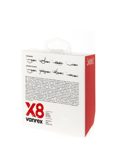 Lucky John Vanrex Pe Örgü X8 Fluo Yeşil 125 M