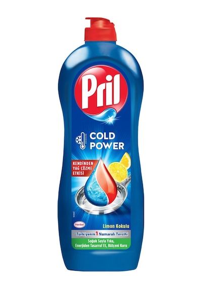 Pril Power 5 Artı Etki Limon 675 G