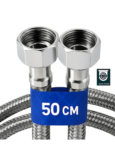 50 Cm Paslanmaz Çelik Örgülü Flex Hortum 3/8"x3/8" Klozet& ...