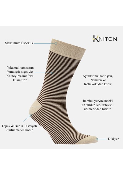 Dikişsiz Bambu Çorap Düz Bej Renk Çizgi Detaylı Çember Desenli Erkek Çorap Kutulu 5 Çift Premium Uzun Çorap Soket Çorap Bambu Mix