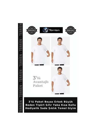 Terrien 3'lü Paket Beyaz Erkek Büyük Beden Tişört Sıfır Yaka Kısa Kollu Hediyelik Sade Şıklık Temel Giyim Beyaz-3 Terrien 3'lü Paket Beyaz Erkek Büyük Beden Tişört Sıfır Yaka Kısa Kollu Hediyelik Sade Şıklık Temel Giyim Beyaz-3