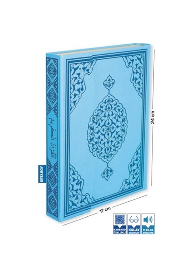 Kuranı Kerim Orta Boy Bilgisayar Hatlı Mühürlü Pembe - Kyut-757621