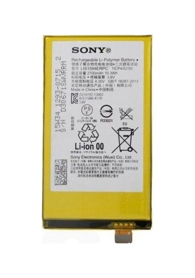 Sony Xperia Z5 Compact (E5803) Batarya
