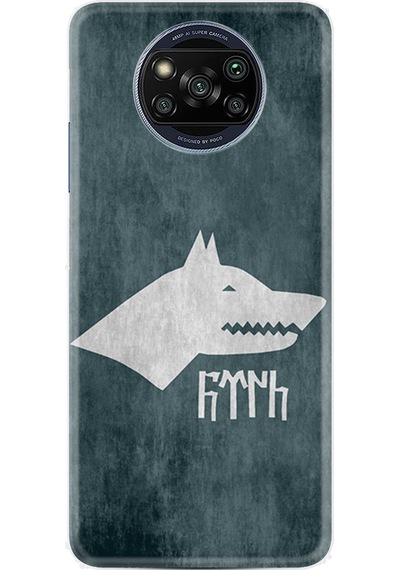 Xiaomi Poco X3 Kılıf Resimli Desenli Baskılı Silikon Göktürk 2 1411