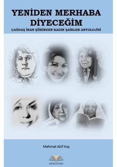 Yeniden Merhaba Diyeceğim