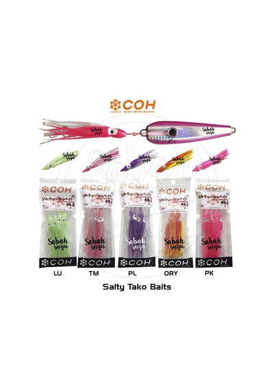 Coh Salty Tako Bait Silikon Ahtapot 9Cm - Pk