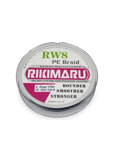 Rıkımaru 300 Metre,gri Renk,0.10 Mm 8 Katlı Misina,7.2-kg Çeker