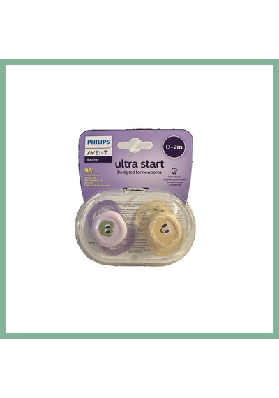 Bşkvirgo Ultra Start Emzik 0-2 Ay Bsk2026
