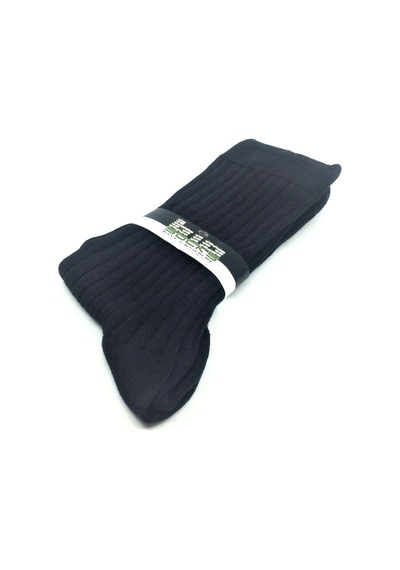 6 Çift ''Core Spun'' Konforu, Natürel Elastan Konforu(40-44)(6Ç) Siyah