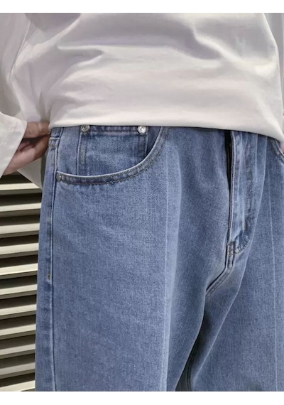 Erkek Rahat Kalıp Bol Paça Pantolon Jean Mavikar