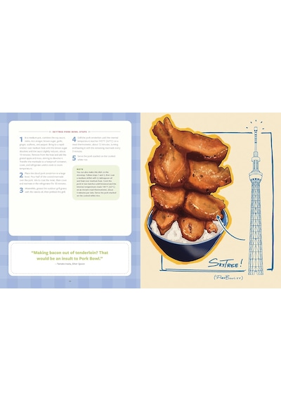 Anime Chef Cookbook: 75 Iconic Dishes From Your Favorite Anime