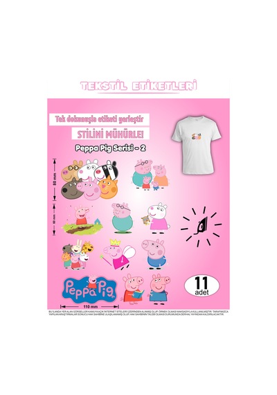 Ütü İle Yapışan Kıyafet Etiketi Peppa Pig Serisi -2 11li Set Karışık