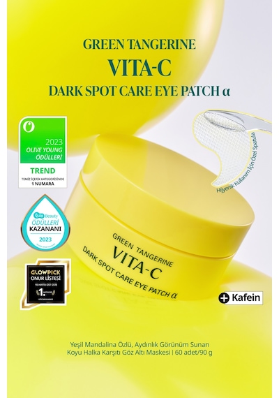 Goodal Yeşil Mandalina Özlü, Aydınlatıcı Göz Altı Maskesi Green Tangerine Vita C Eye Gel Patch
