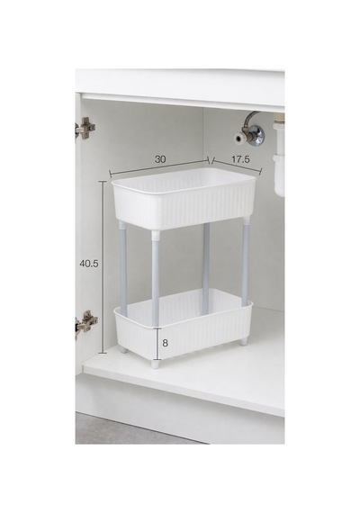 2 Katlı Plastik Düzenleyici Raf Beyaz Mutfak Dolap İçi Raf Banyo Rafı Masa Altı Organizer Çok Amaçlı Saklama Düzenleyici 30 X 17,5 X 40,5 Cm Beyaz Beyaz 2 Katlı Plastik Düzenleyici Raf Beyaz Mutfak Dolap İçi Raf Banyo Rafı Masa Altı Organizer Çok Amaçlı Saklama Düzenleyici 30 X 17,5 X 40,5 Cm Beyaz Beyaz