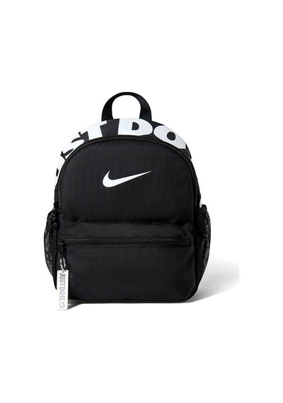 Nike Jdı Mini 2.0 Unisex Sırt Çantası Siyah