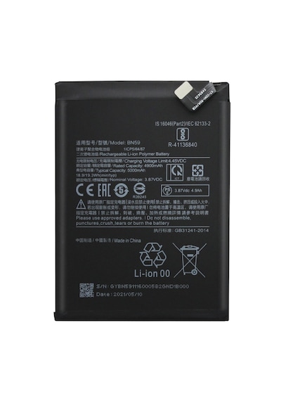 Xiaomi Redmi Note 10 Batarya Bn-59