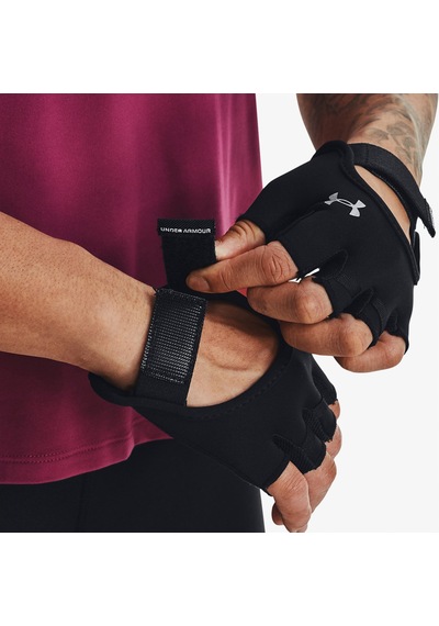 Under Armour Kadın Siyah Antrenman Eldiveni Düz 1377798