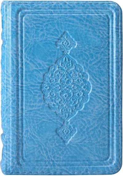Cep Boy Kur'an-ı Kerim (Mavi, Kılıflı, Mühürlü)