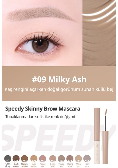 Perıpera Speedy Skinny Brow Mascara 09 Milky Ash