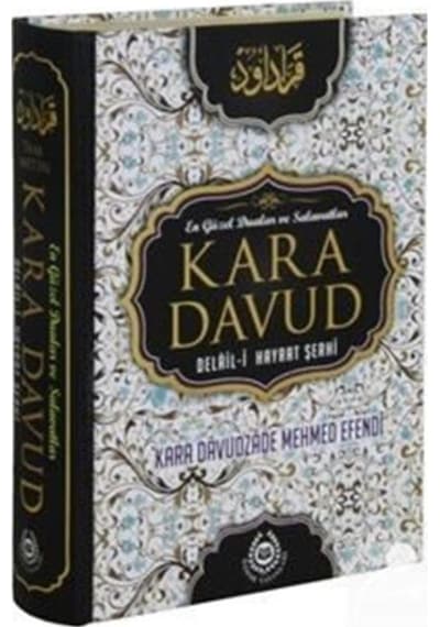 Kara Davud - Delalil-i Hayrat Şerhi Tam Metin (Şamua Kağıt) / ... 9789754505016