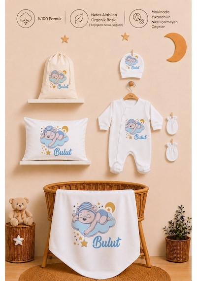 Pia Baby İsme Özel Hastane Çıkışı %100 Pamuk Erkek Bebek Organik Baskılı Tulum Set Keseli Hediyelik 2039tybk0x Krem