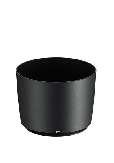 Nikon Hb-71 Parasoley Lens Hood 200-500mm F/5.6e Ed Vr Uyumlu