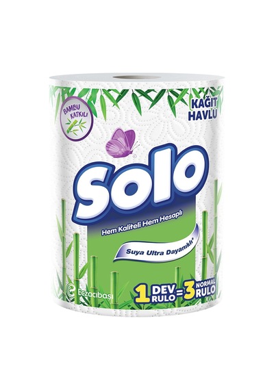 Bambu Katkılı Dev Rulo Kağıt 1 3 Açık Gri