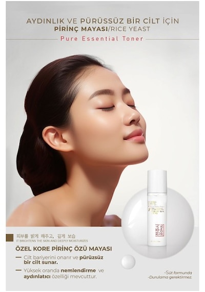 Jeonju Pirinç Mayası Beyazlatıcı Aydınlatıcı Leke Karşıtı Nemlendiri Tonik 200 Ml