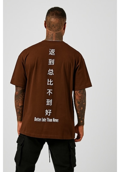 Çince Baskılı T-shirt Kahverengi