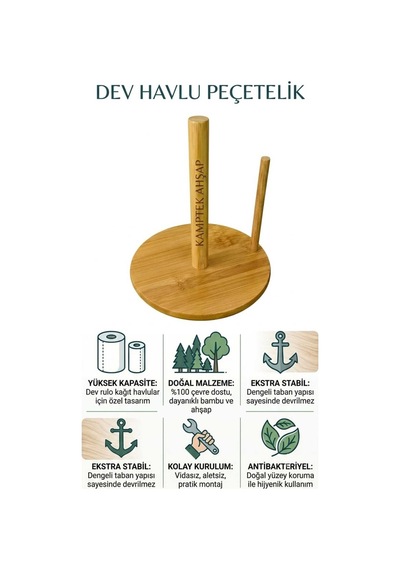Kamptek Ahşap Doğal Bambu Kağıt Havluluk - Tek Elle Kullanım Özellikli Dik Tezgah Üstü Havlu Askısı Bambu Peçetelik Bambu Kamptek Ahşap Doğal Bambu Kağıt Havluluk - Tek Elle Kullanım Özellikli Dik Tezgah Üstü Havlu Askısı Bambu Peçetelik Bambu