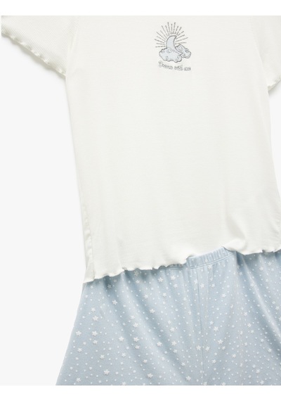 Koton Bisiklet Yaka Kısa Kollu Yıldız Desenli Viskon Şortlu Pijama Takımı Mavi 5slk40026mk Mavi Koton Bisiklet Yaka Kısa Kollu Yıldız Desenli Viskon Şortlu Pijama Takımı Mavi 5slk40026mk Mavi