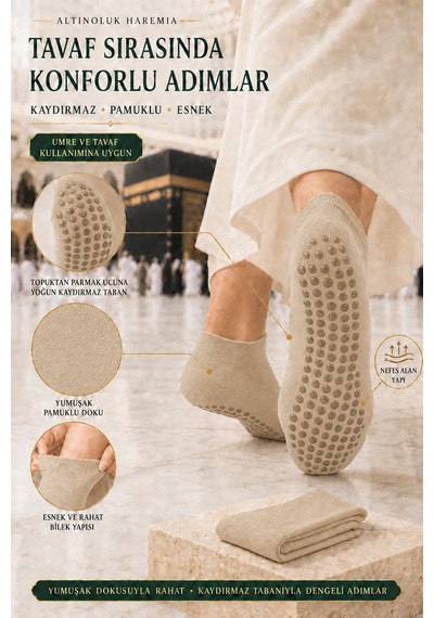 Kaydırmaz Tavaf Çorabı Bambudan Yoga Ve Tavaf Çorabı Bej