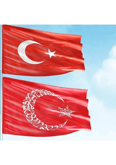 70x105cm Alpaka Kumaş Türk Bayrağı+100x150cm Raşel Kumaş Kırmızı Kelime-i Tevhid Bayrak 2 Bayrak Set 1