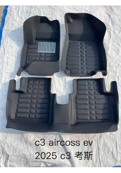 Citroen C3 Aircross Elektrikli 2025 - 2026 Model Arası Araca Özel 5d Paspas Eva