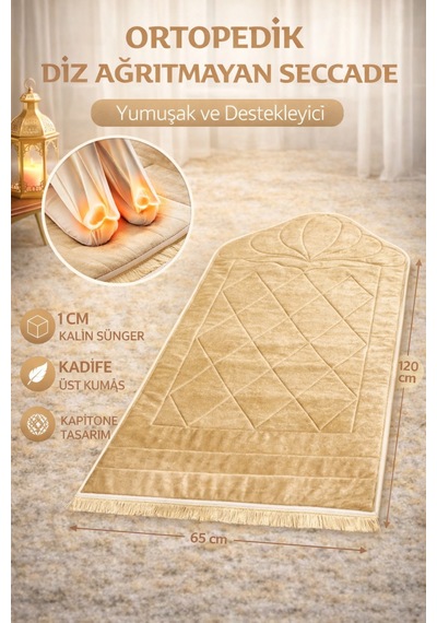 Ortopedik Diz Ağrıtmayan Kapitone Tasarım Hediyelik Çeyizlik Seccade 1cm Sünger 65 120 Ebat Bej