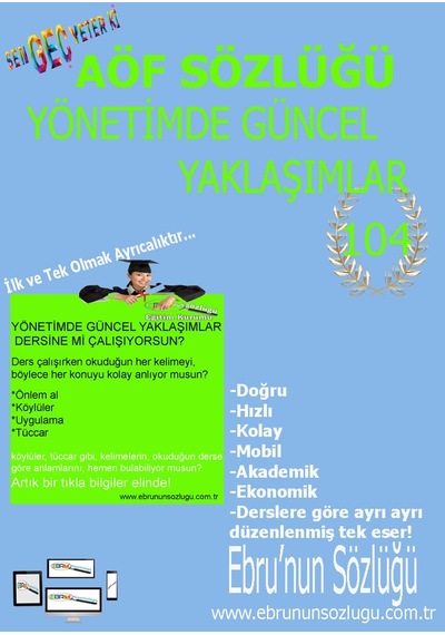 AÖF İİBF Ebrunun Sözlüğü Yönetimde Güncel Yaklaşımlar - E Sözlük