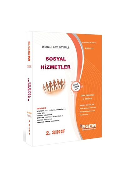 Egem Aöf Anadolu Sosyal Hizmetler 2. Sınıf Konu/soru Seti