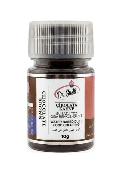 Toz Çikolata Kahve Gıda Renklendiricisi Suda Çözünür E155 10 G