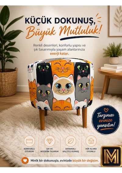 Diday Kedi Puf Trend Puf F Koltuk Puff Bench Dekoratif Bohem Doğal Gürgen Ayak Çocuk Odası Tabure Çok Renkli