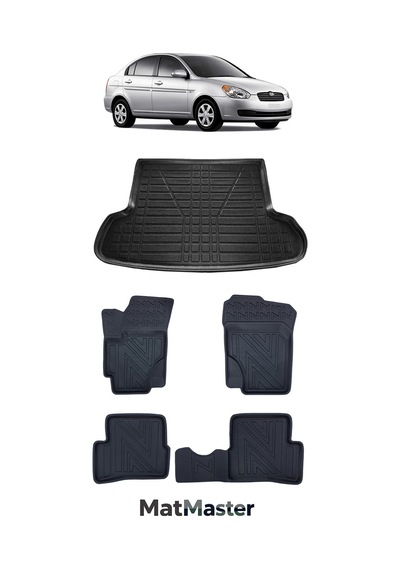Hyundai Accent Era 2007 Model 5d Premium Ekstra Havuzlu Paspas Ve Bagaj Havuzu Set