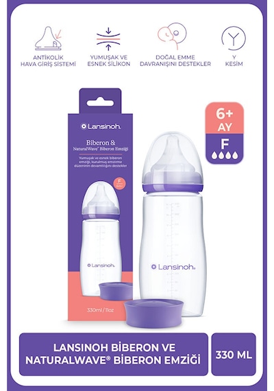 Lansinoh® 330 ML Biberon ve NaturalWave® Biberon Emziği (6 Ay+)